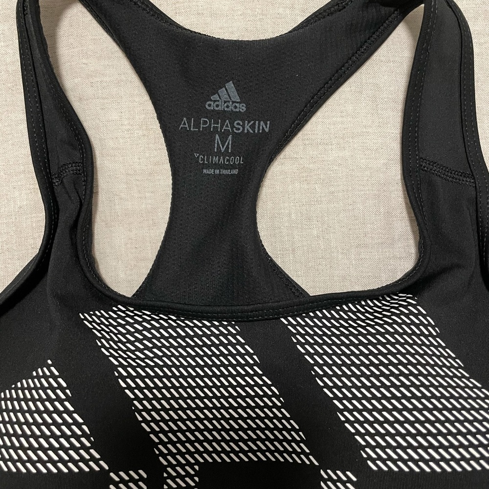 adidas Alpha Skin Sports bra